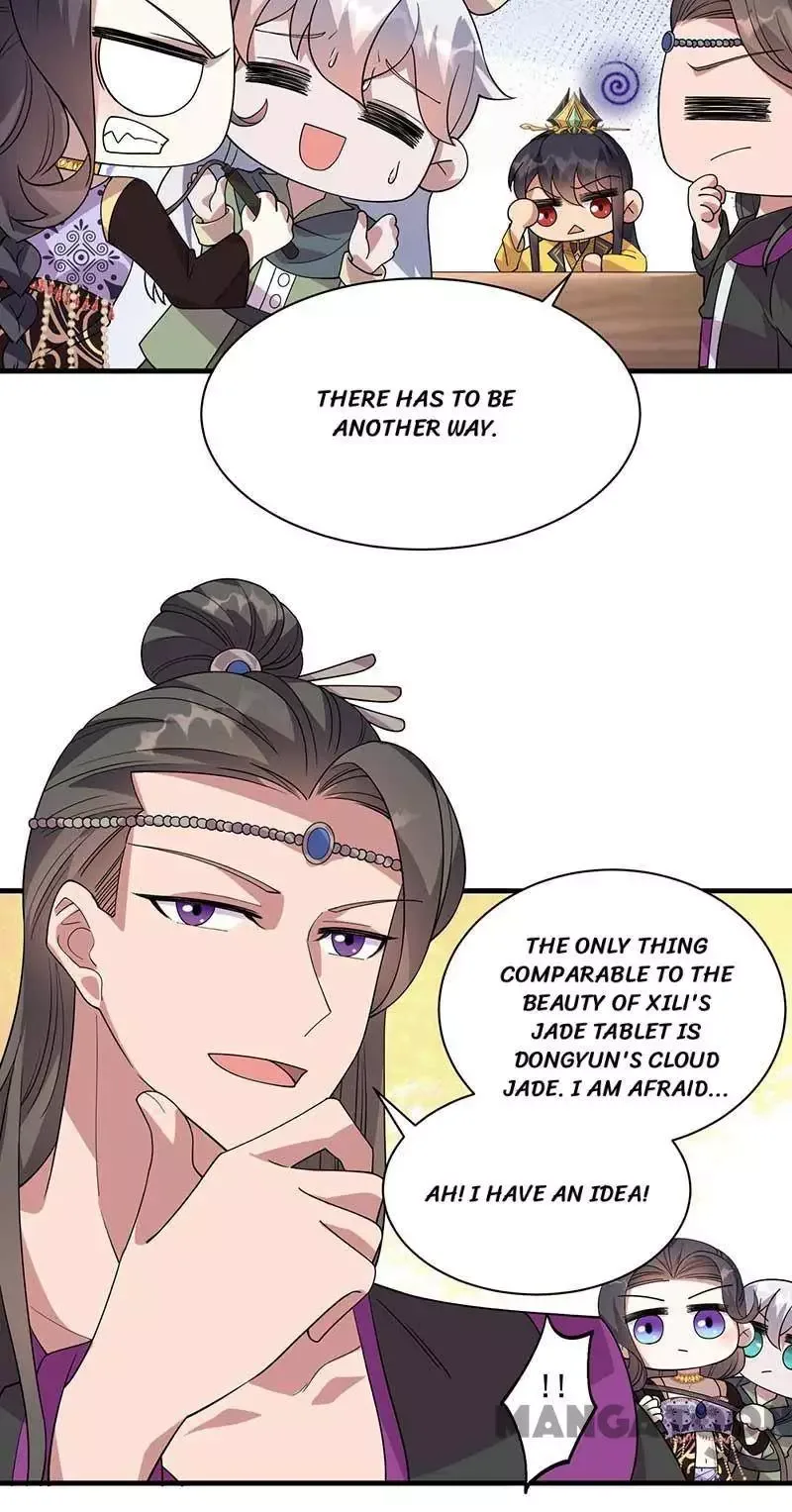 Revenge of a Fierce Princess Chapter 330 page 11