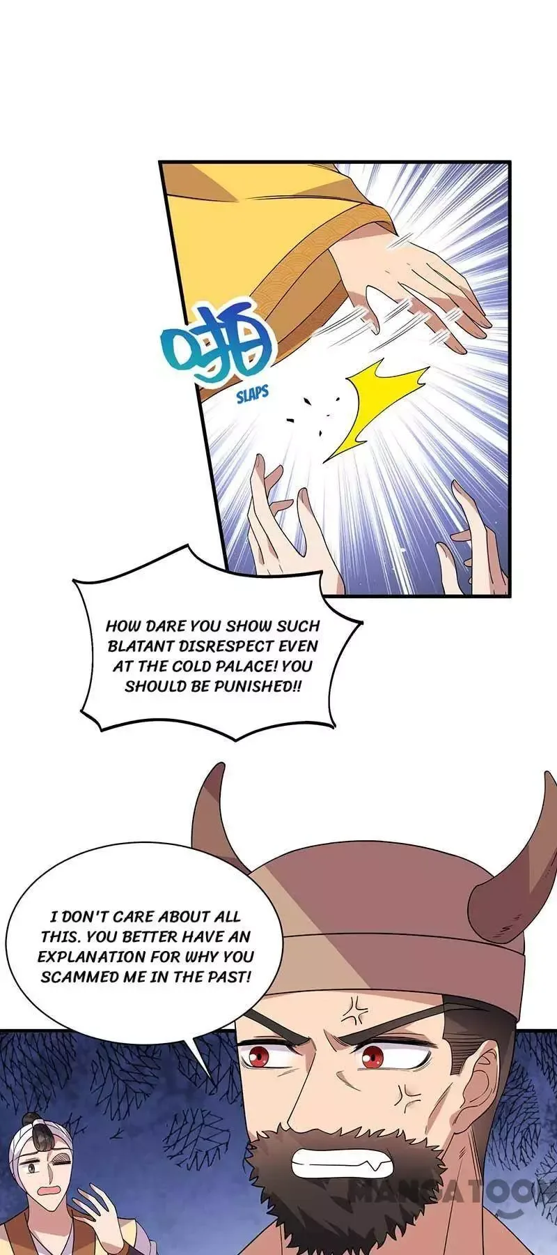 Revenge of a Fierce Princess Chapter 331 page 11