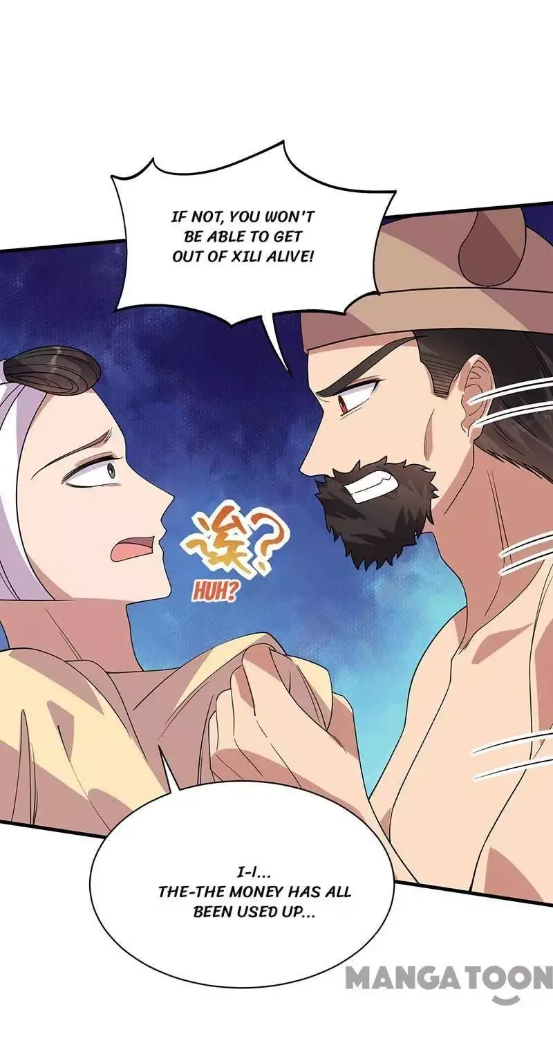 Revenge of a Fierce Princess Chapter 331 page 13