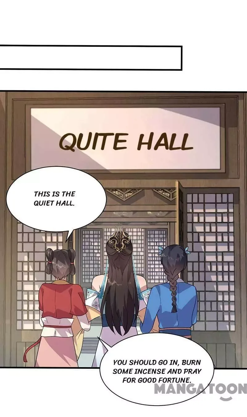 Revenge of a Fierce Princess Chapter 331 page 26