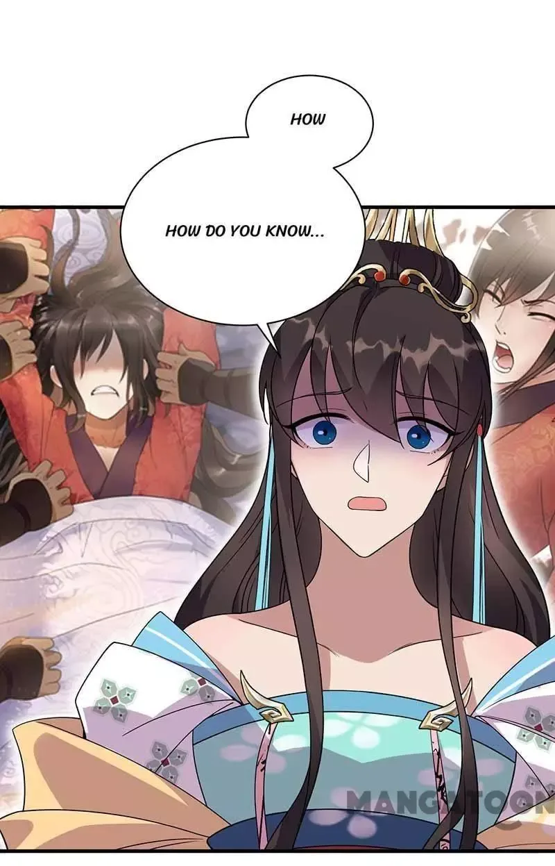 Revenge of a Fierce Princess Chapter 332 page 6