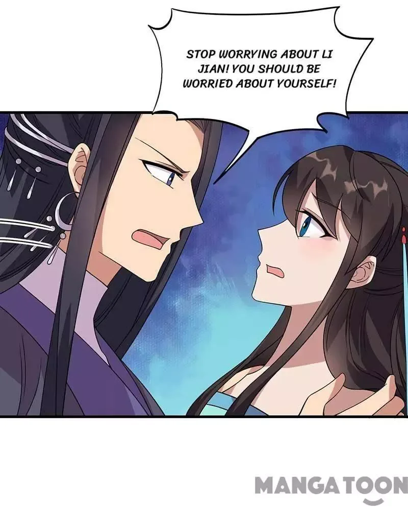 Revenge of a Fierce Princess Chapter 332 page 3