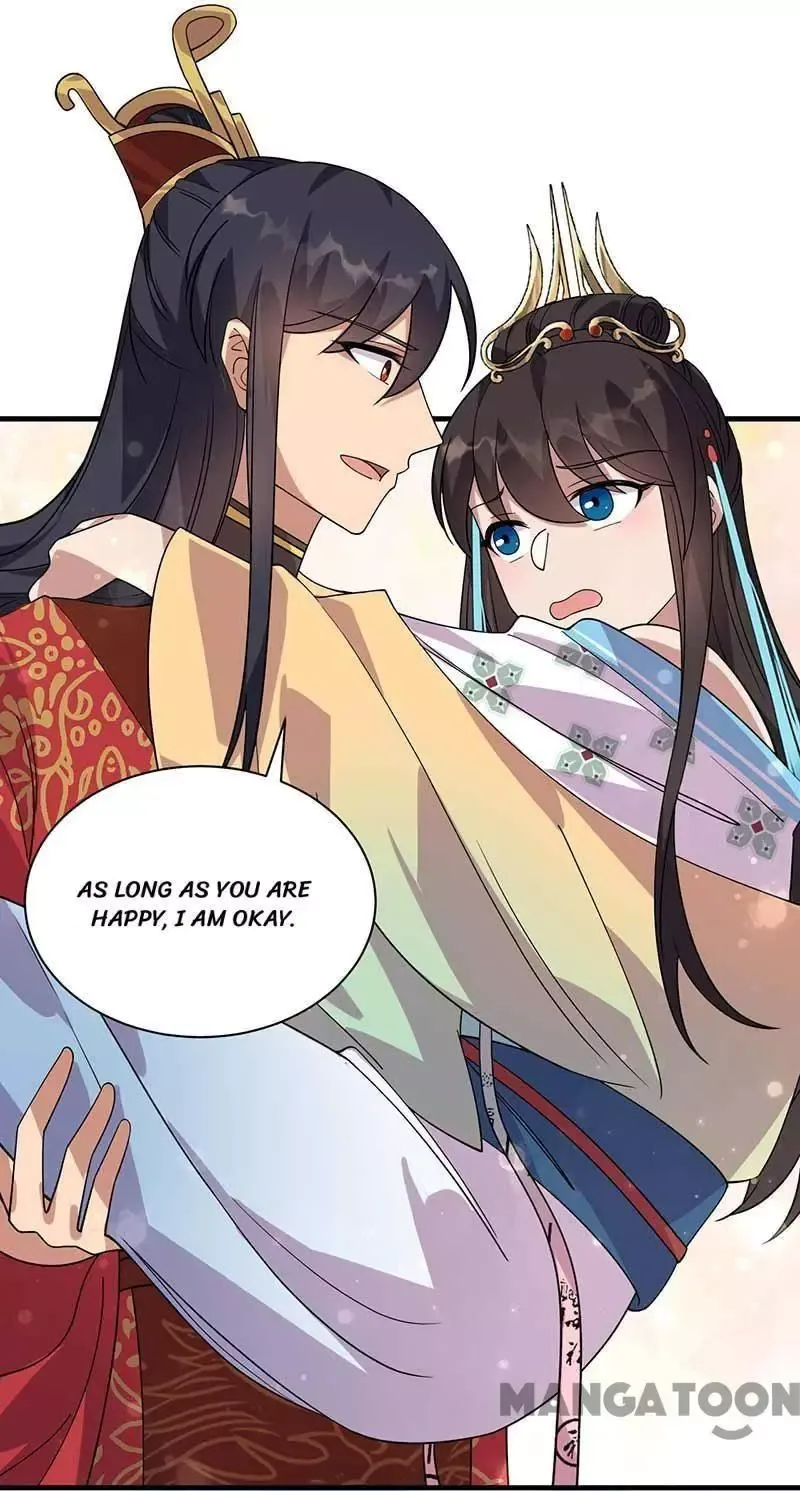 Revenge of a Fierce Princess Chapter 332 page 30