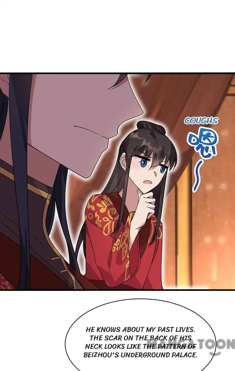 Revenge of a Fierce Princess Chapter 333 page 31