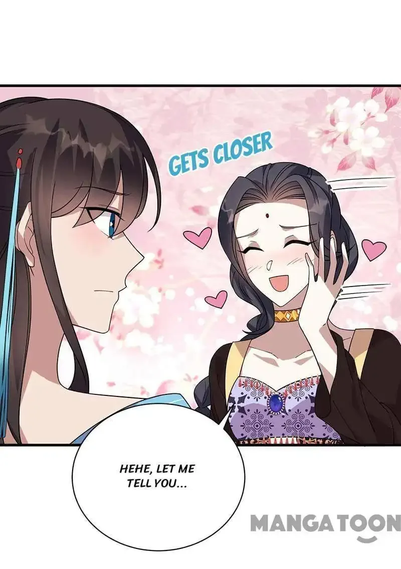 Revenge of a Fierce Princess Chapter 334 page 3