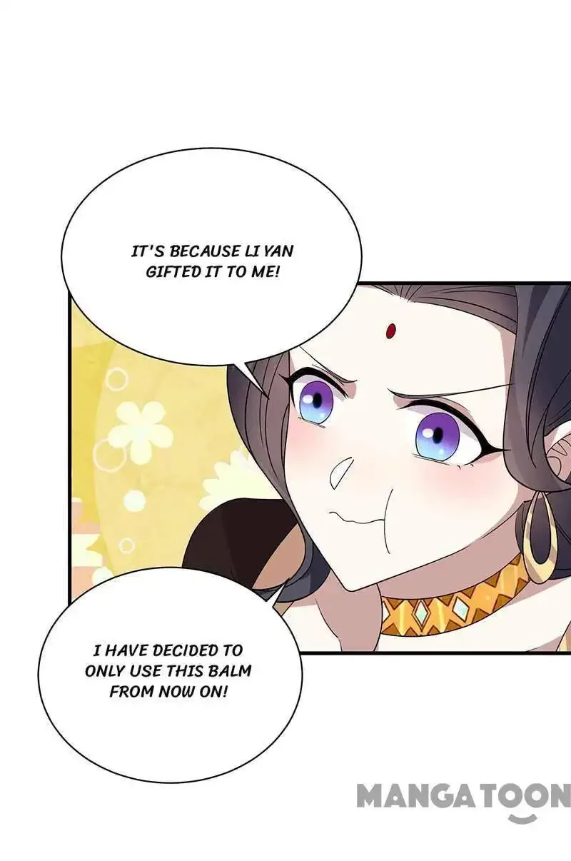 Revenge of a Fierce Princess Chapter 334 page 6