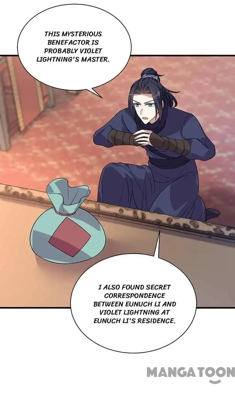 Revenge of a Fierce Princess Chapter 334 page 29