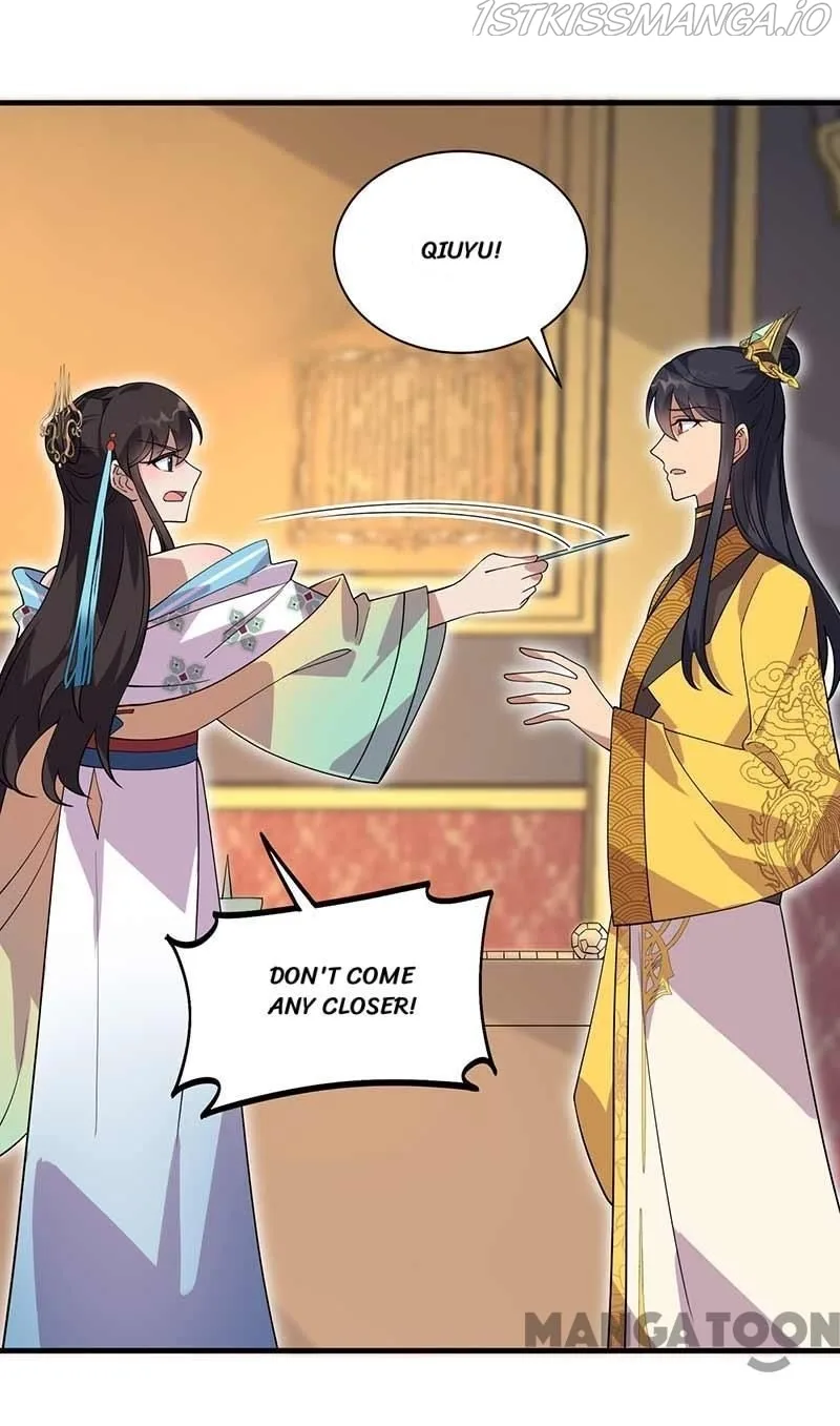Revenge of a Fierce Princess Chapter 335 page 10