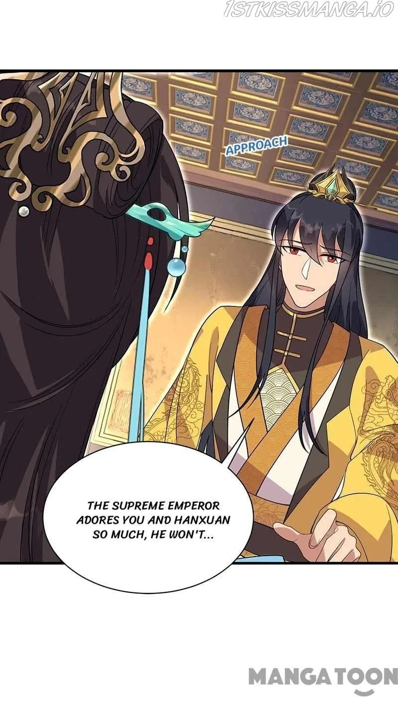 Revenge of a Fierce Princess Chapter 335 page 8