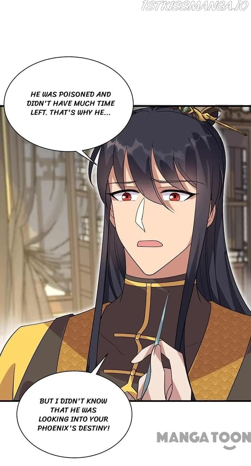 Revenge of a Fierce Princess Chapter 335 page 12