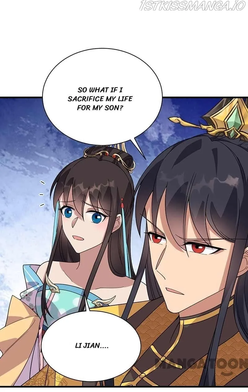 Revenge of a Fierce Princess Chapter 335 page 31