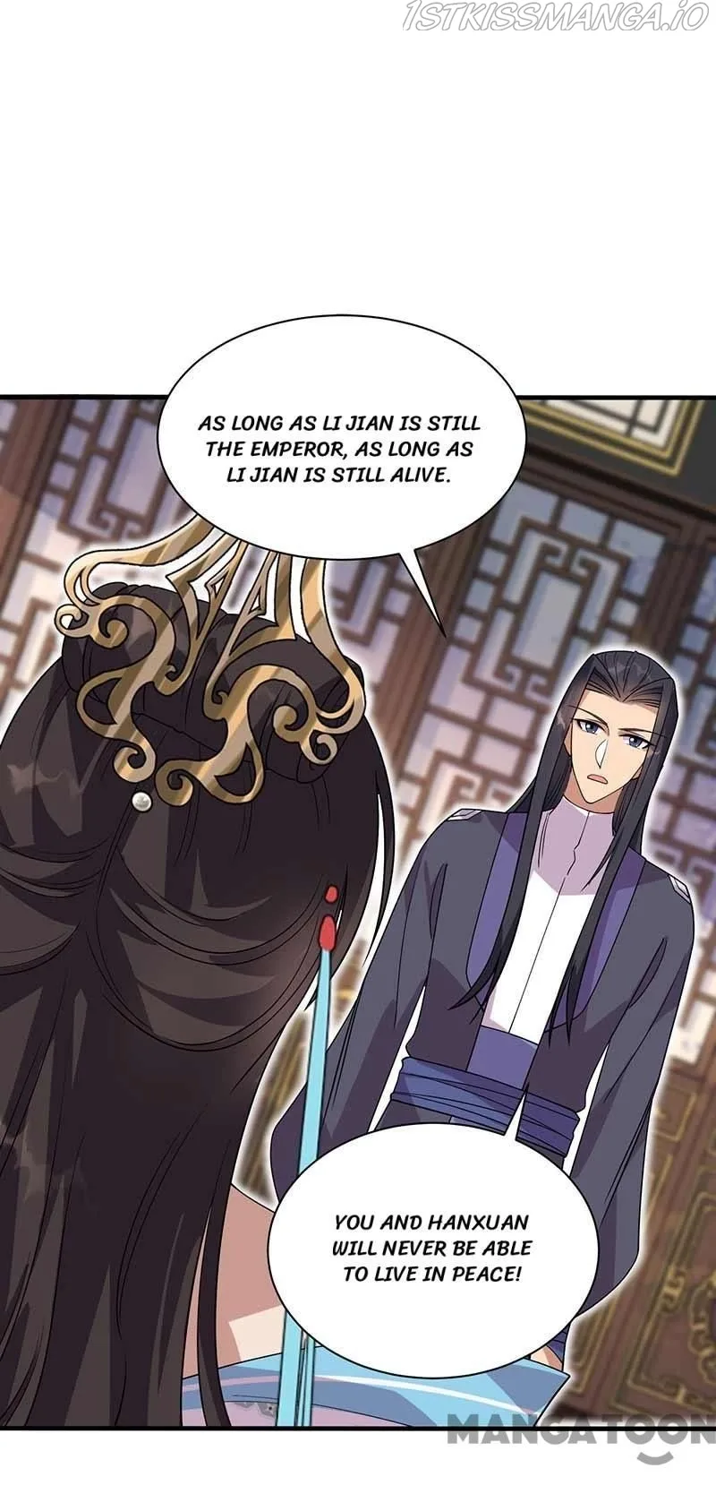 Revenge of a Fierce Princess Chapter 335 page 37