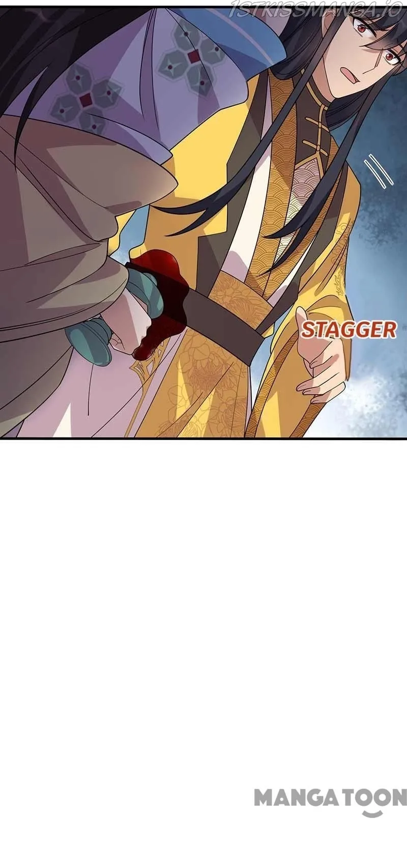 Revenge of a Fierce Princess Chapter 335 page 43