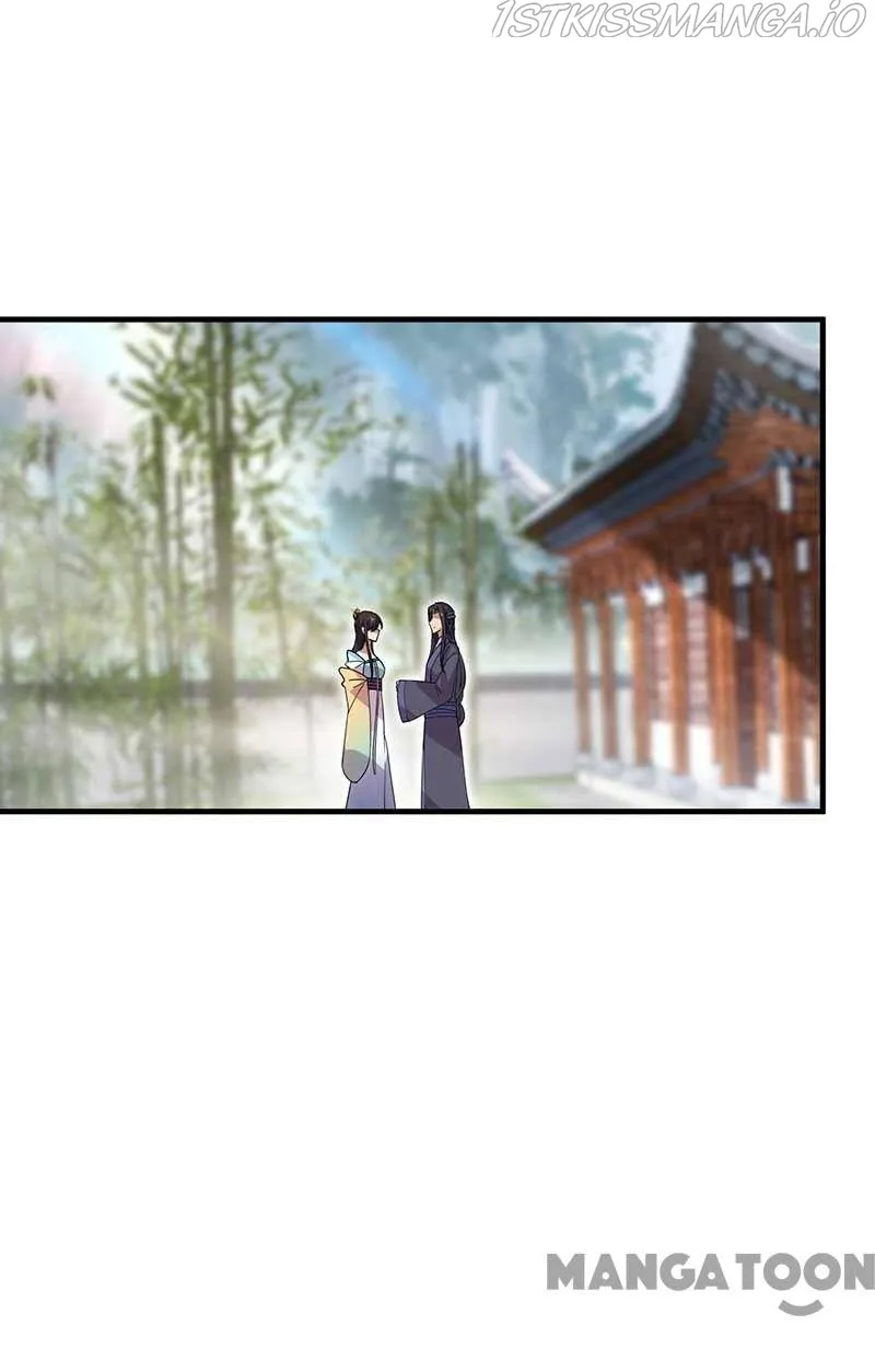 Revenge of a Fierce Princess Chapter 336 page 9