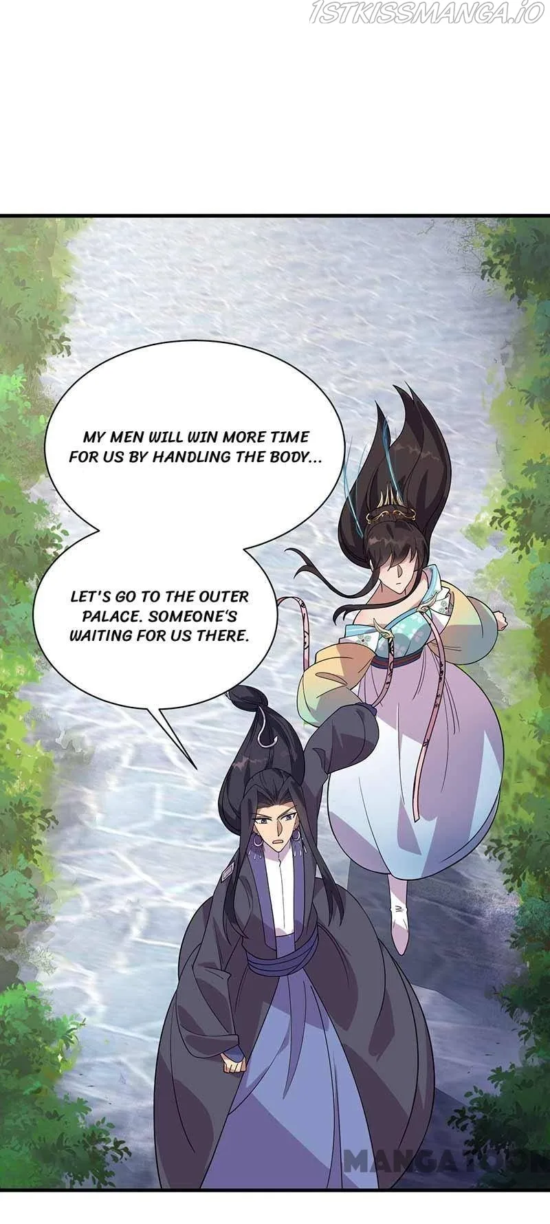 Revenge of a Fierce Princess Chapter 336 page 7