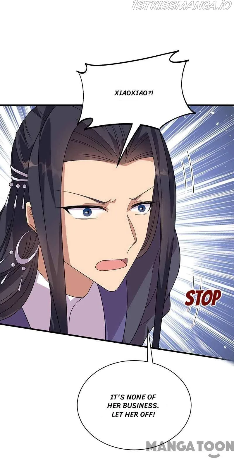 Revenge of a Fierce Princess Chapter 336 page 30