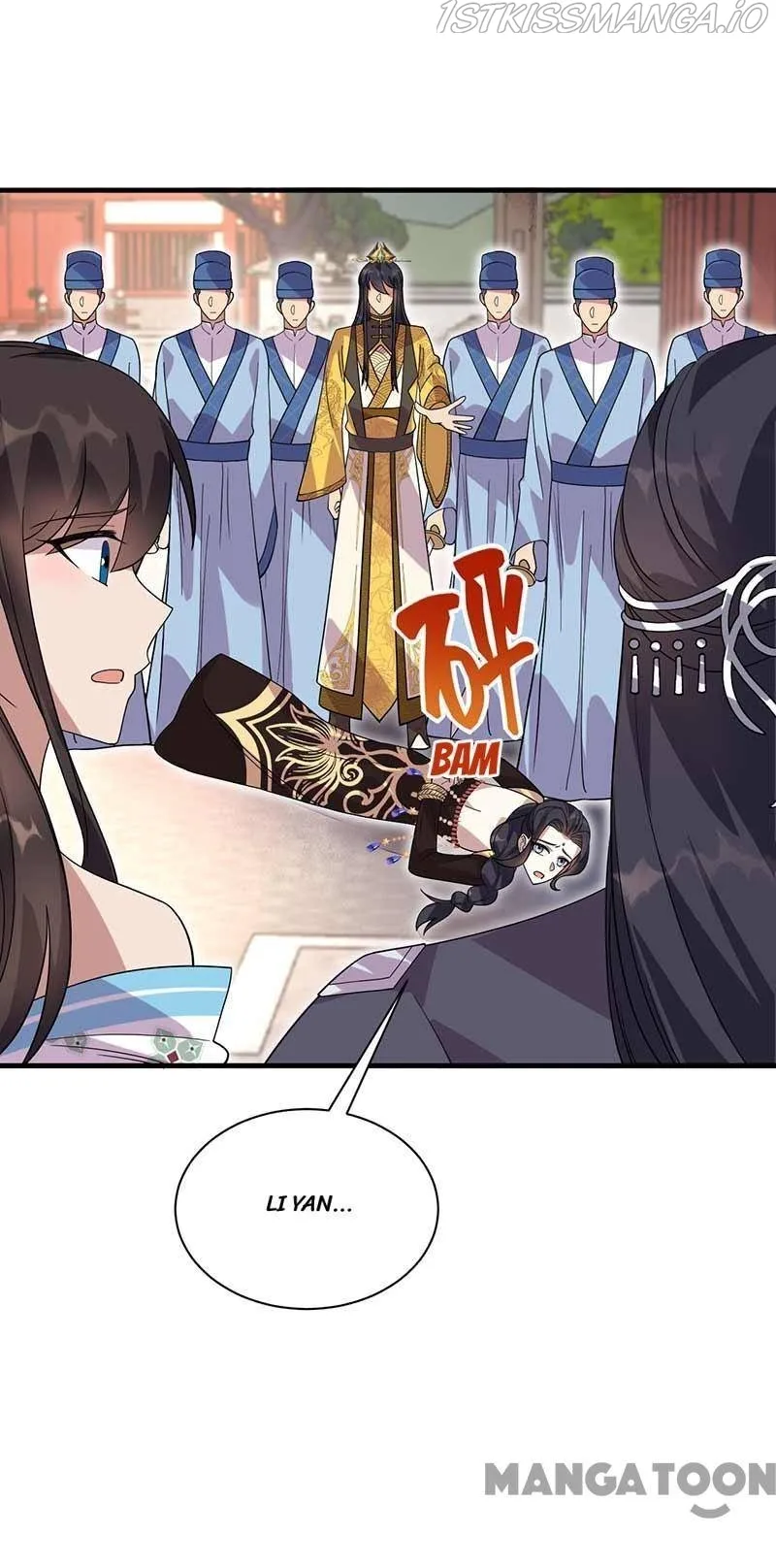 Revenge of a Fierce Princess Chapter 336 page 29