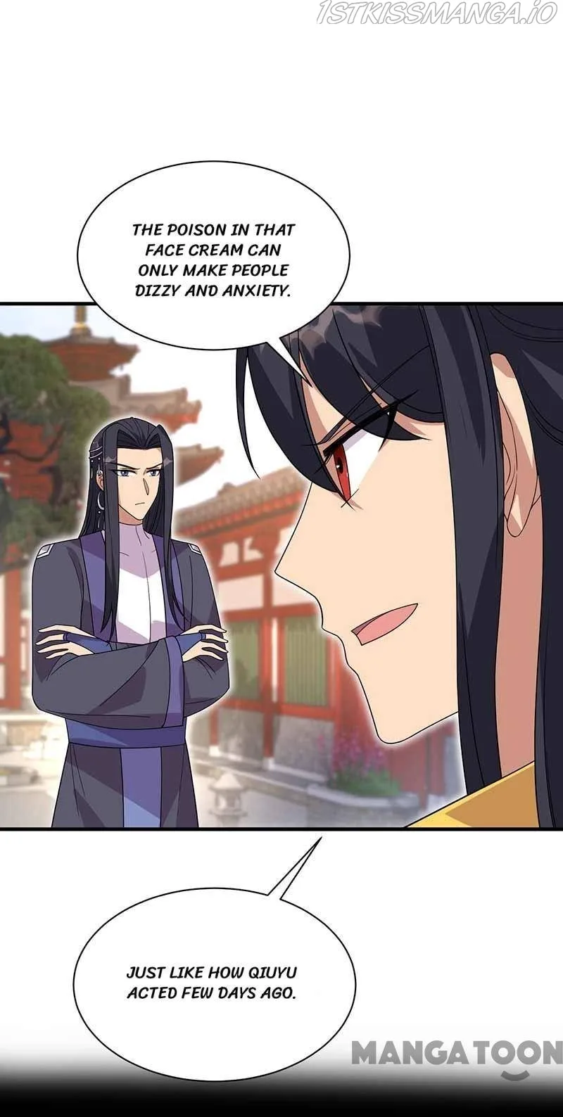 Revenge of a Fierce Princess Chapter 336 page 35