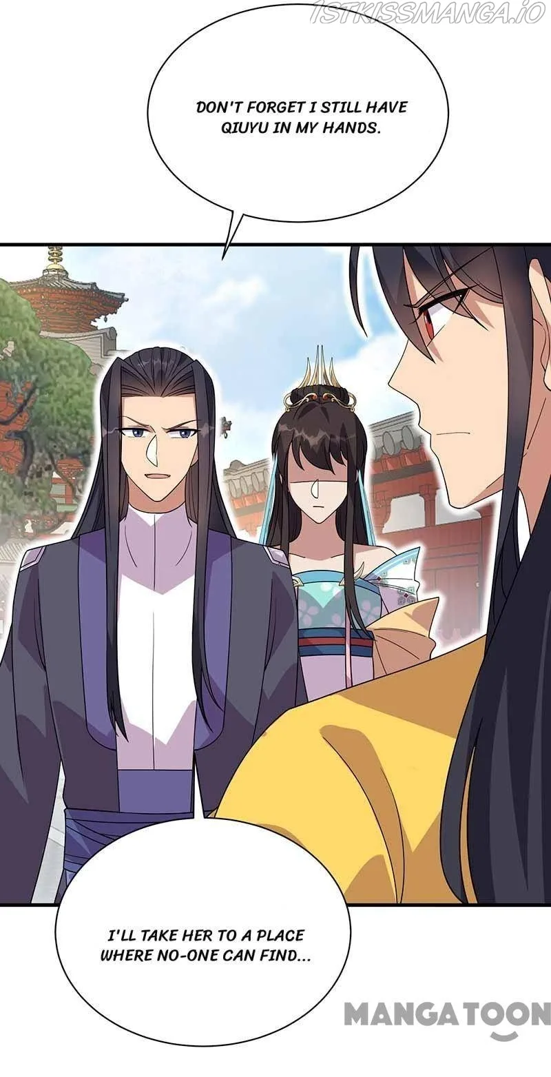 Revenge of a Fierce Princess Chapter 336 page 42