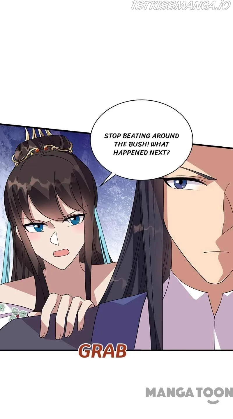 Revenge of a Fierce Princess Chapter 337 page 26