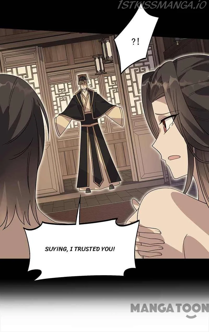 Revenge of a Fierce Princess Chapter 337 page 21