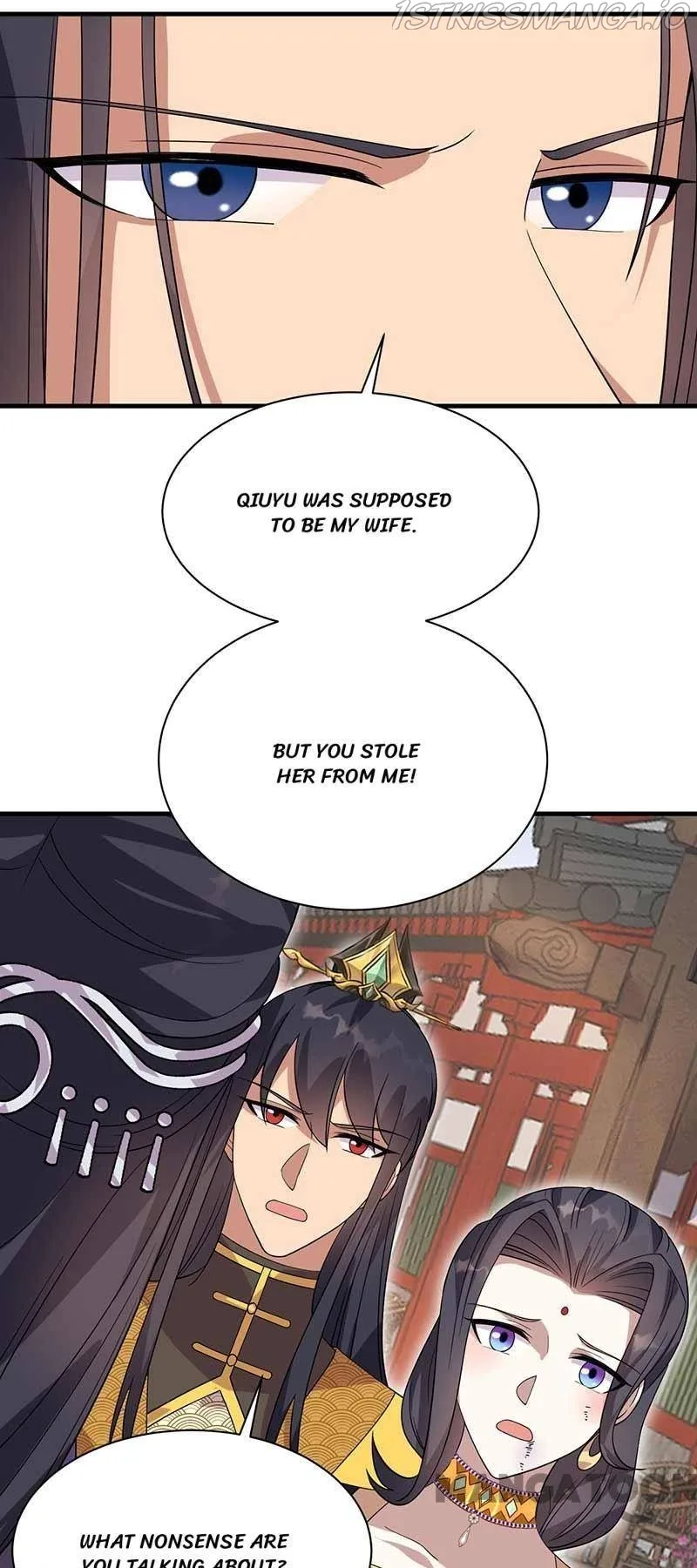 Revenge of a Fierce Princess Chapter 337 page 13