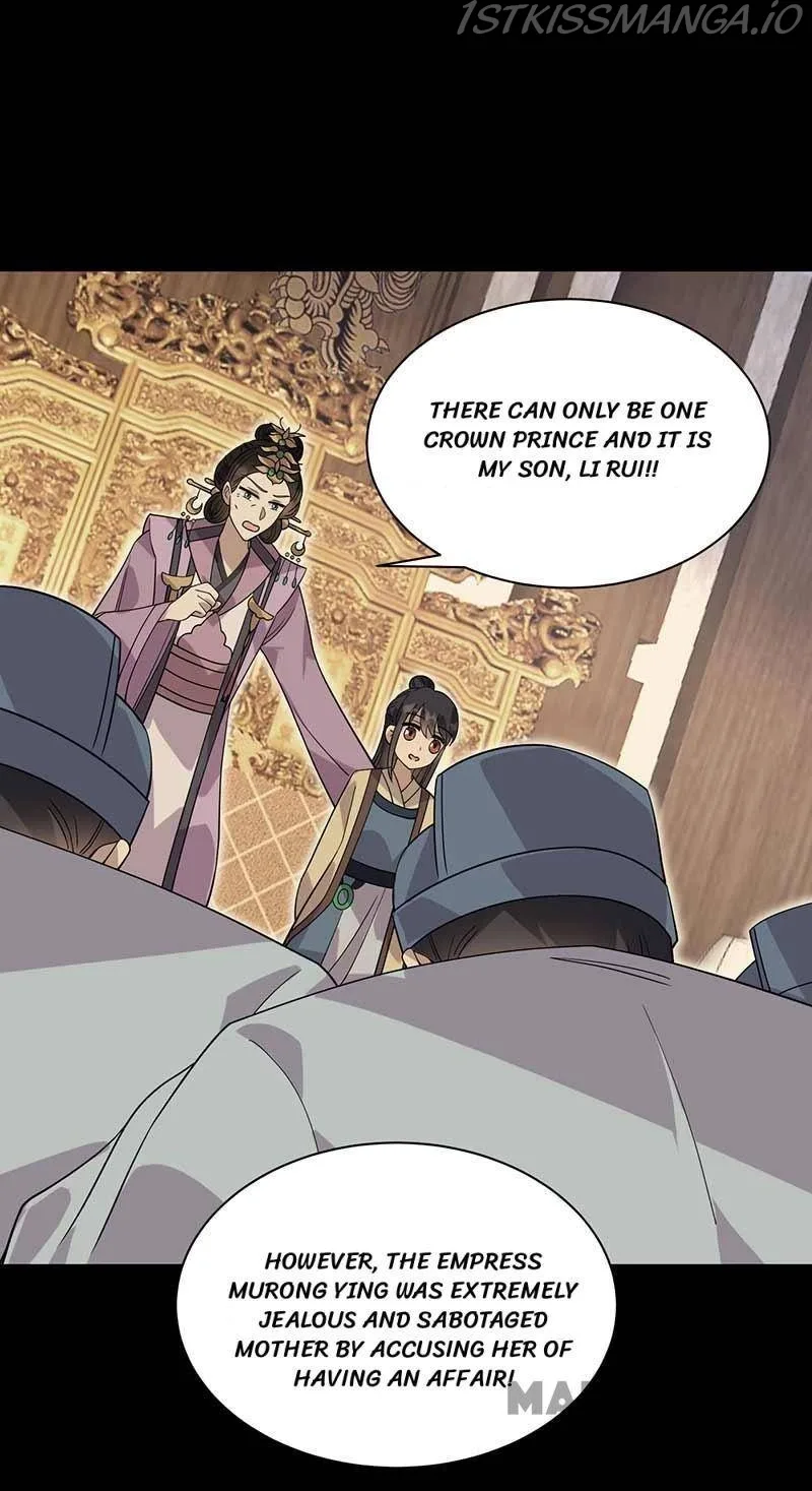 Revenge of a Fierce Princess Chapter 337 page 19