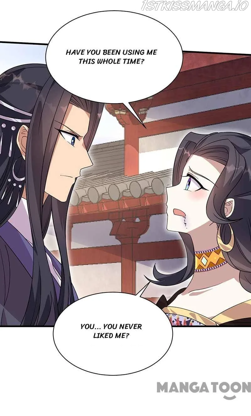 Revenge of a Fierce Princess Chapter 337 page 11