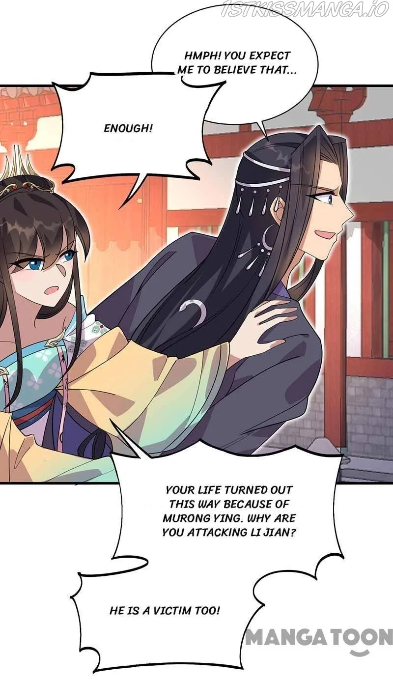 Revenge of a Fierce Princess Chapter 337 page 43