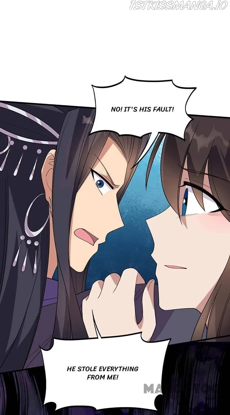 Revenge of a Fierce Princess Chapter 337 page 44
