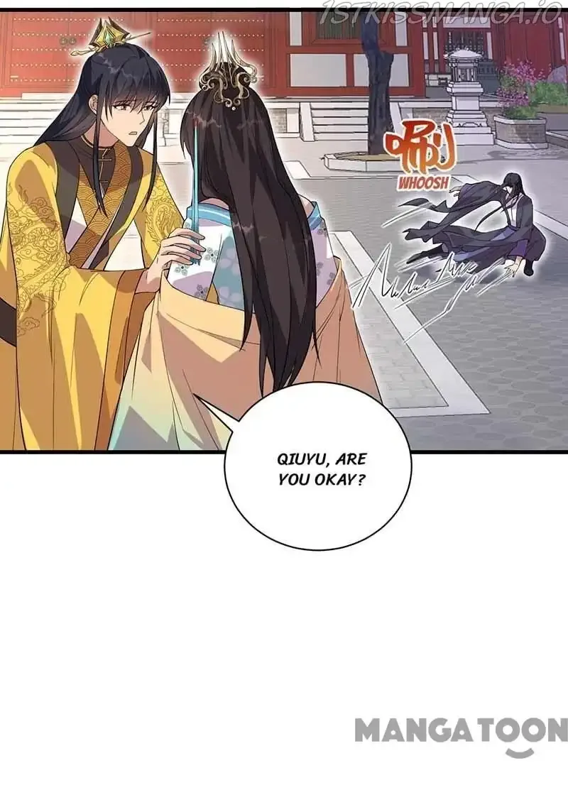 Revenge of a Fierce Princess Chapter 338 page 5