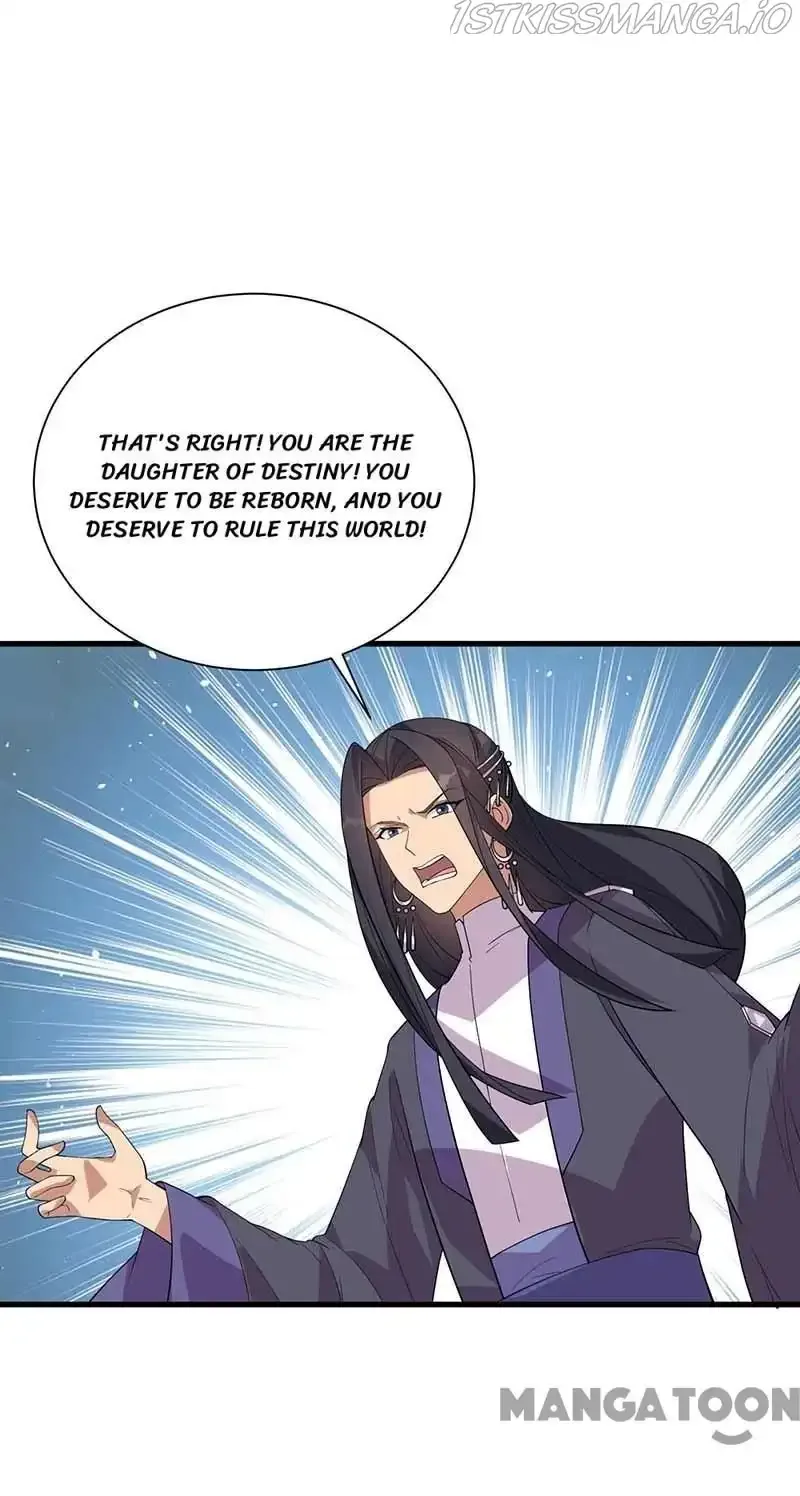 Revenge of a Fierce Princess Chapter 338 page 10