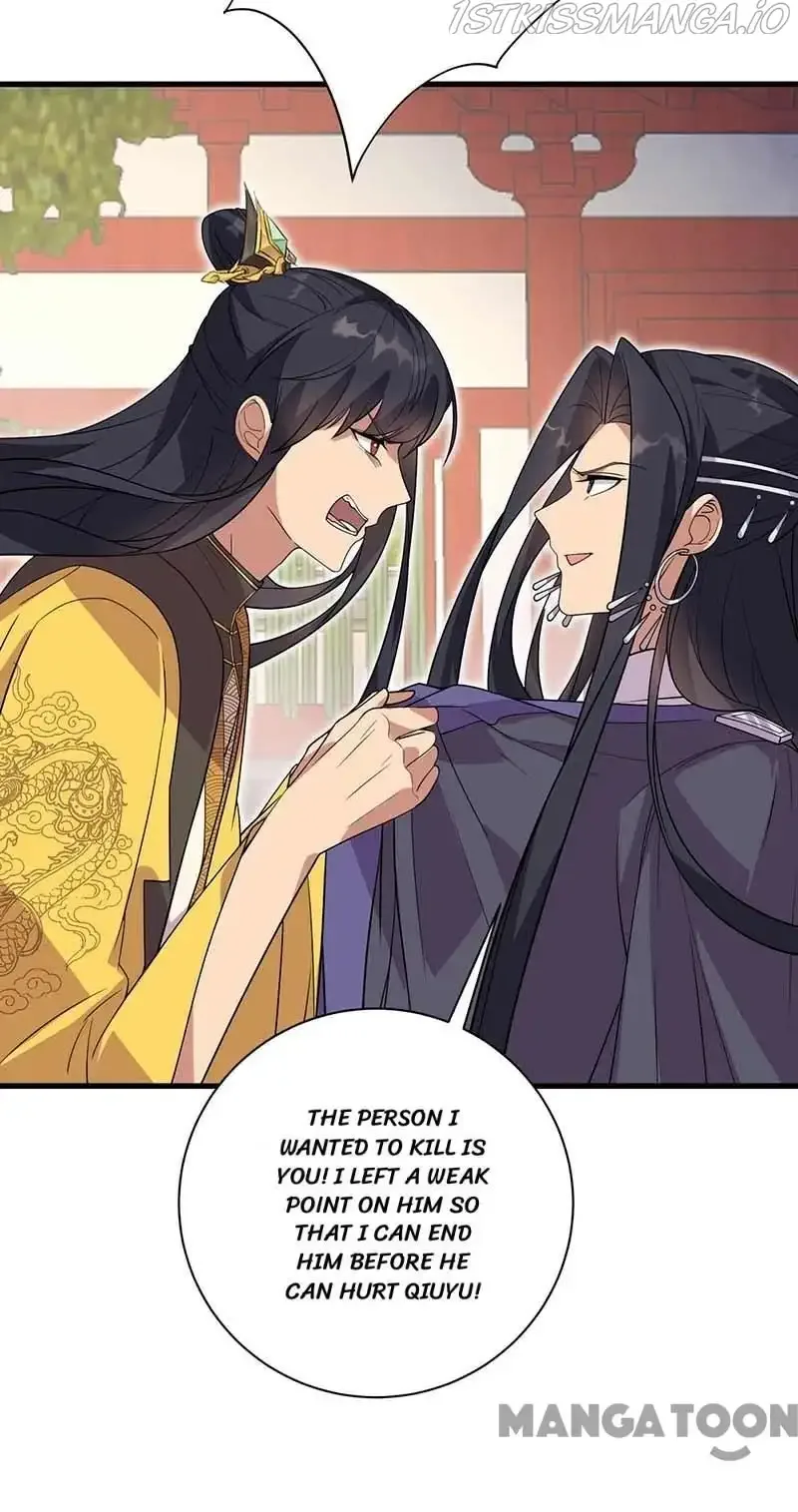 Revenge of a Fierce Princess Chapter 338 page 36