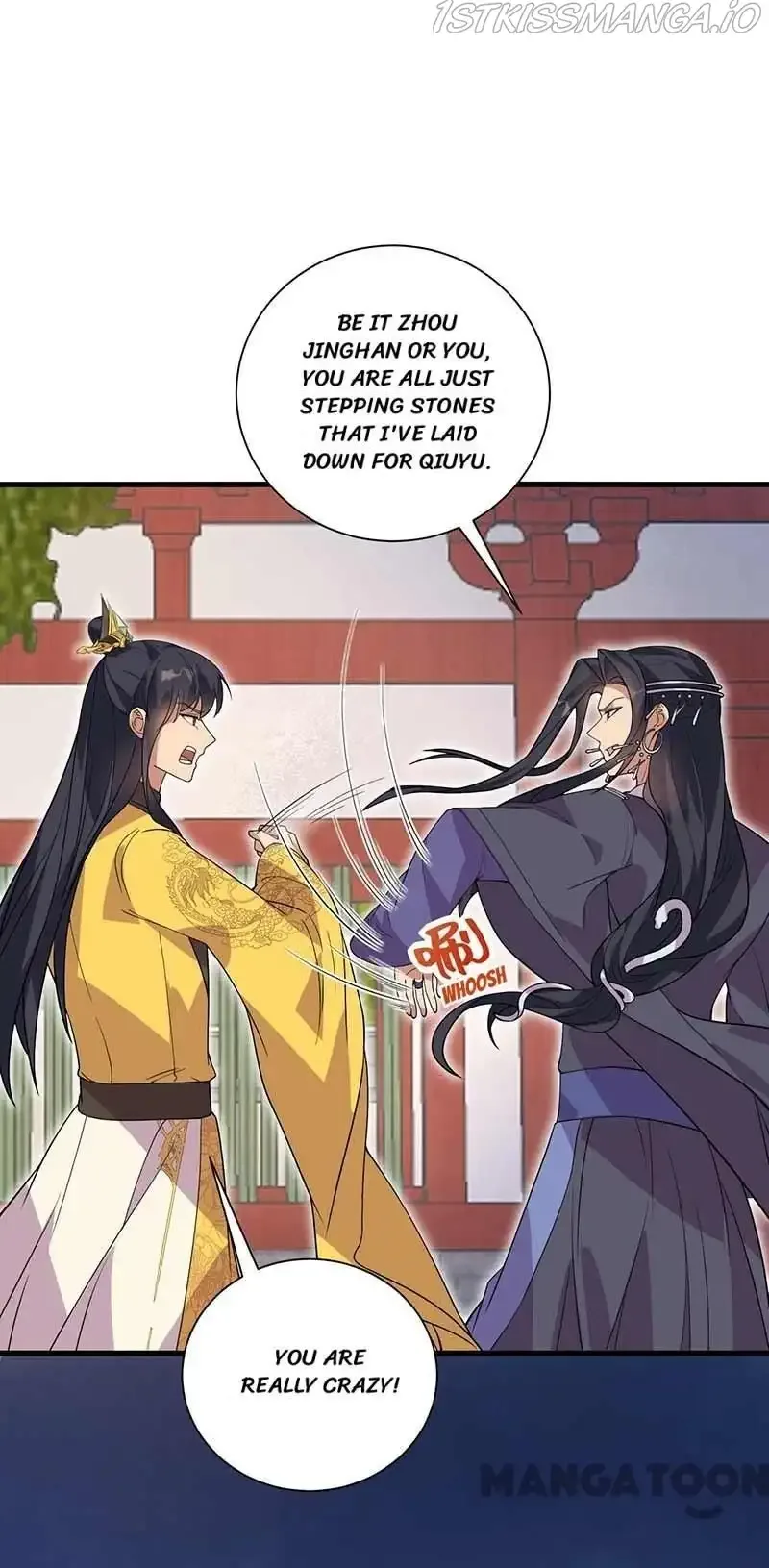 Revenge of a Fierce Princess Chapter 338 page 37