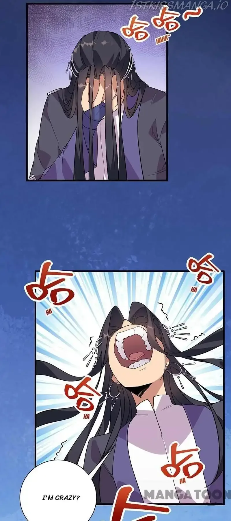 Revenge of a Fierce Princess Chapter 338 page 38