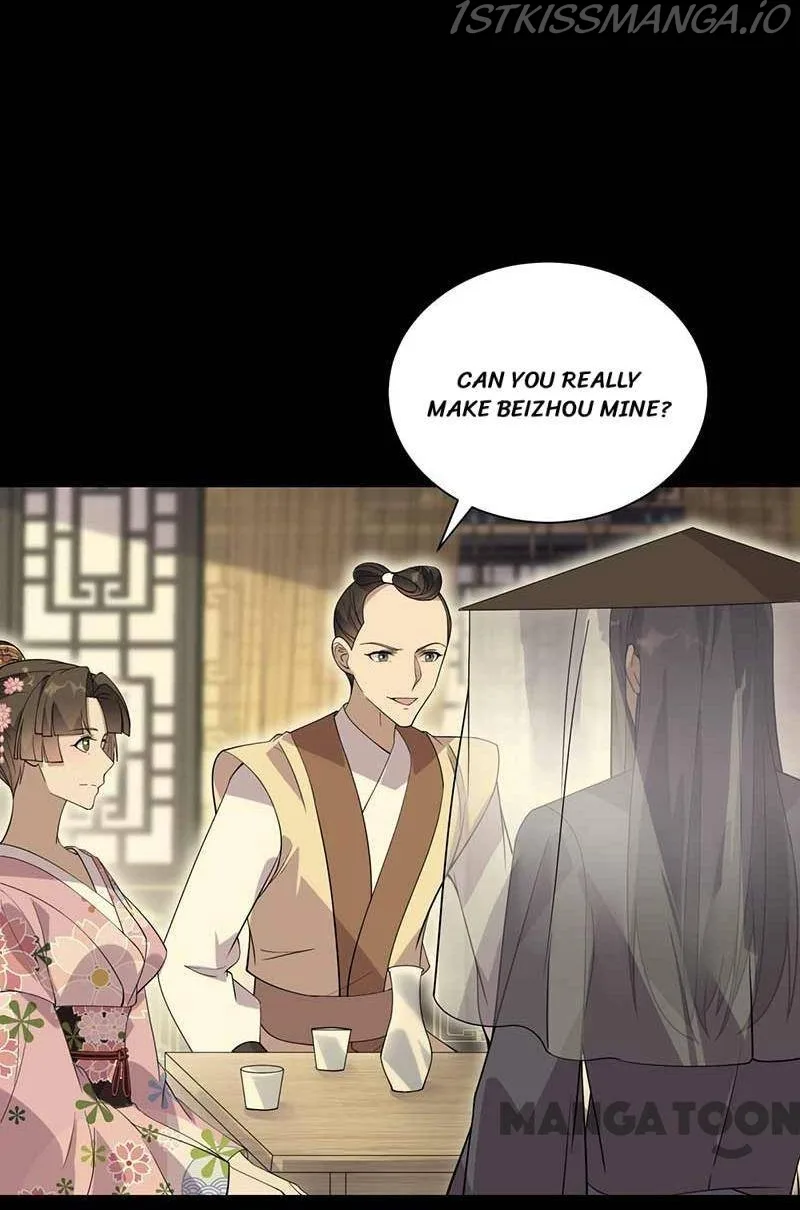 Revenge of a Fierce Princess Chapter 339 page 8