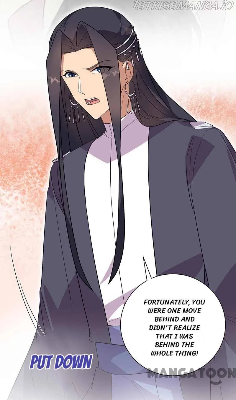 Revenge of a Fierce Princess Chapter 339 page 5