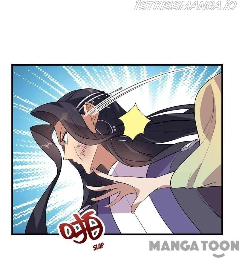 Revenge of a Fierce Princess Chapter 339 page 26
