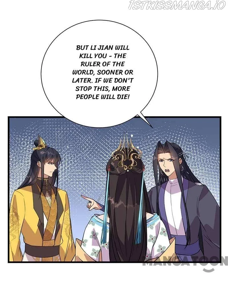 Revenge of a Fierce Princess Chapter 339 page 29