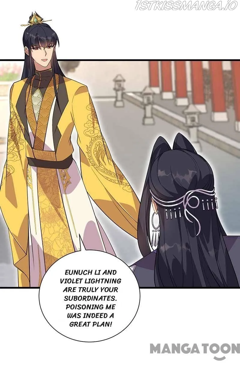 Revenge of a Fierce Princess Chapter 339 page 16