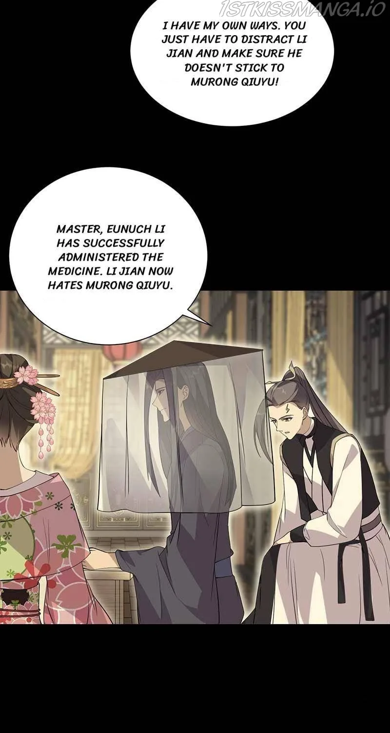 Revenge of a Fierce Princess Chapter 339 page 14