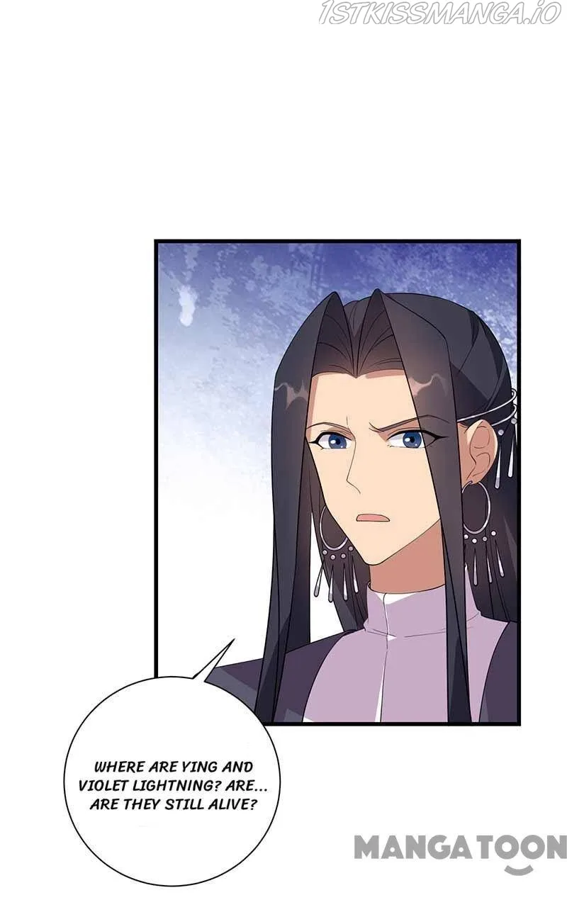 Revenge of a Fierce Princess Chapter 339 page 17