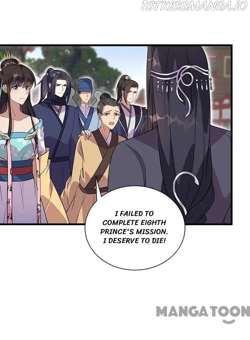 Revenge of a Fierce Princess Chapter 339 page 24