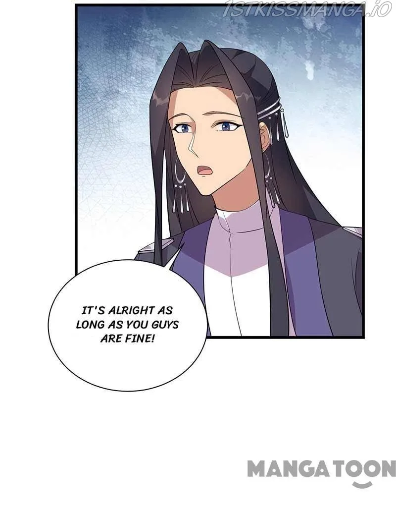 Revenge of a Fierce Princess Chapter 339 page 25