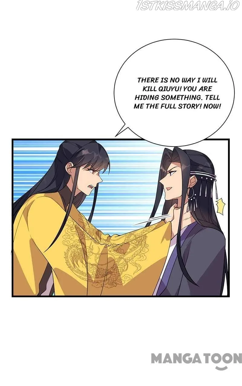 Revenge of a Fierce Princess Chapter 339 page 31