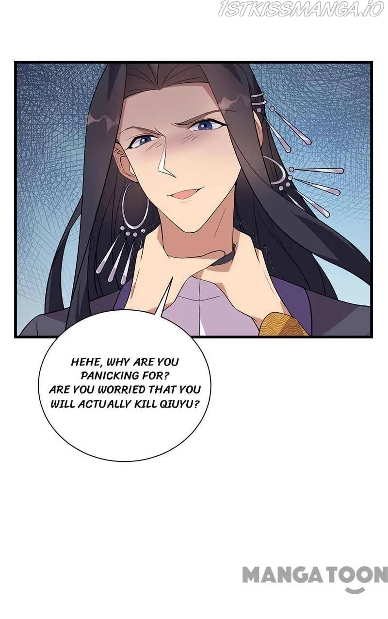 Revenge of a Fierce Princess Chapter 339 page 32
