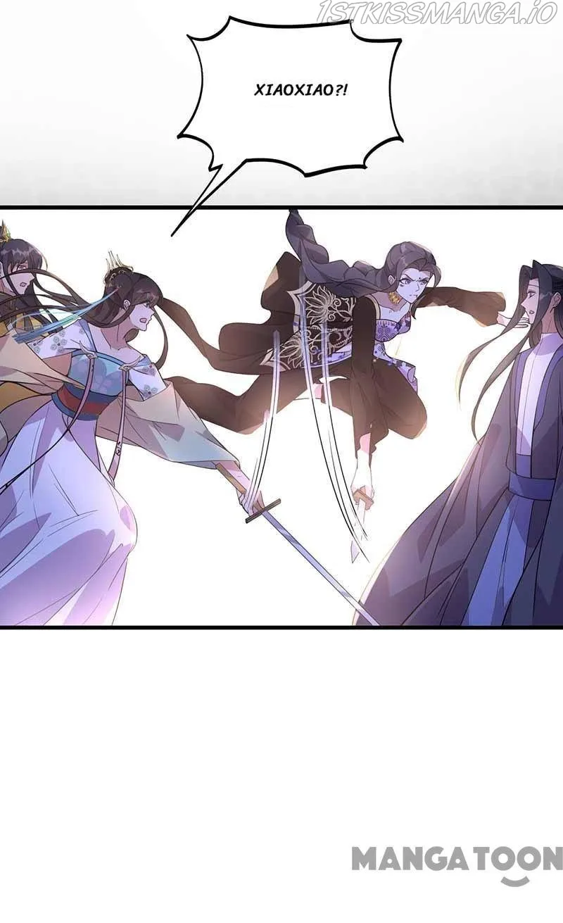 Revenge of a Fierce Princess Chapter 339 page 37