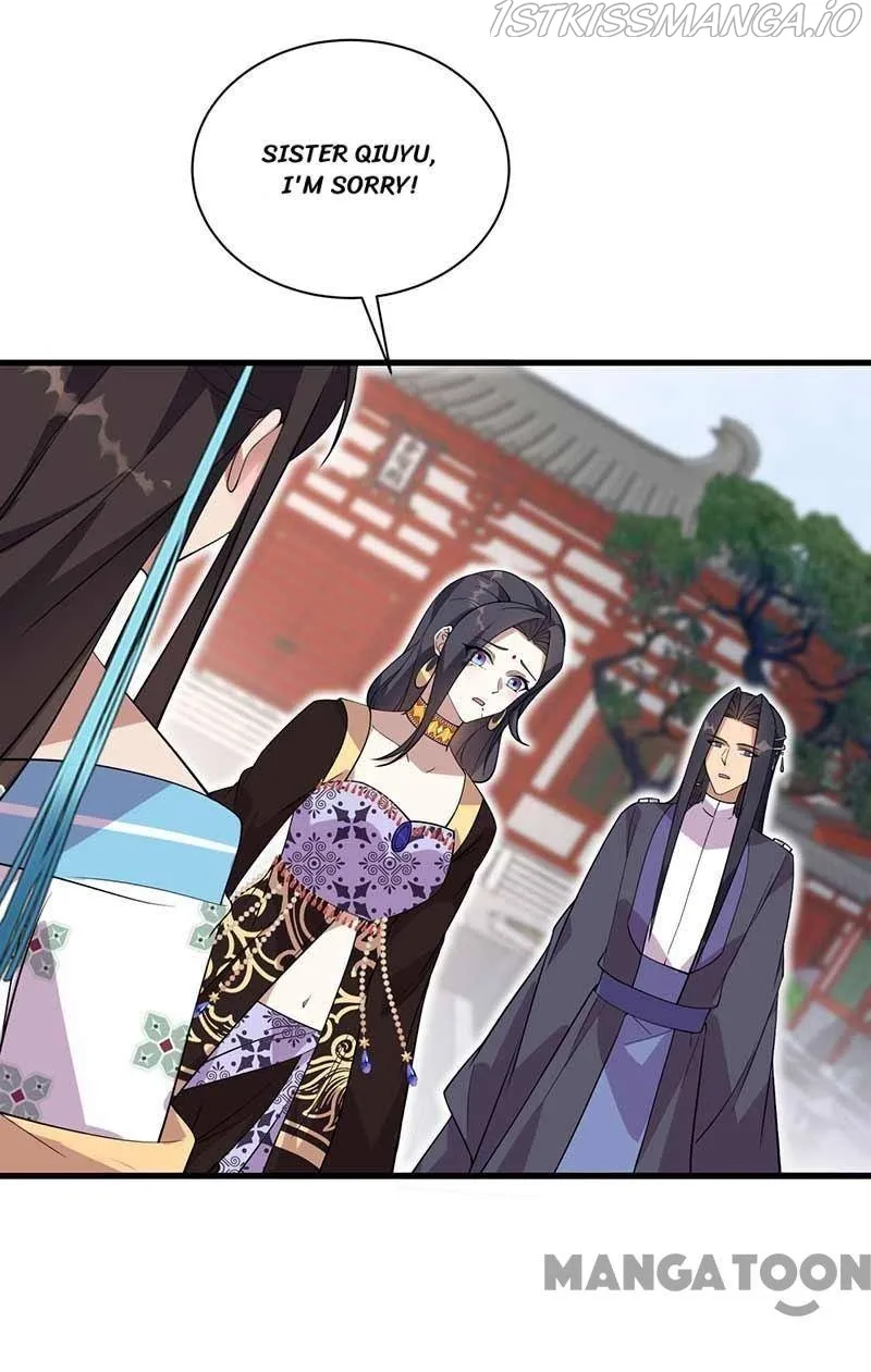 Revenge of a Fierce Princess Chapter 339 page 38