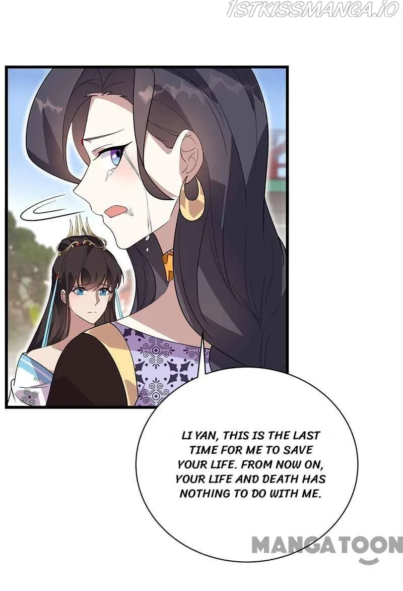 Revenge of a Fierce Princess Chapter 339 page 40