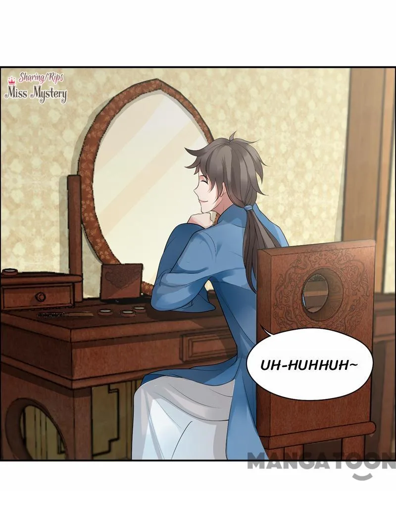 Revenge of a Fierce Princess Chapter 34 page 12